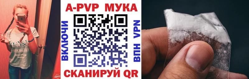 Купить наркотики сайты Киселёвск ТГК  Меф  гидра зеркало  Гашиш  МАРИХУАНА  Галлюциногенные грибы 