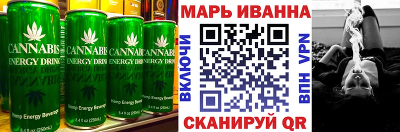 Cannafood конопля  Киселёвск 