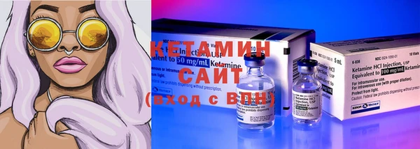 дживик Бугульма