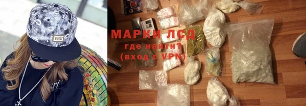 бошки Богородицк
