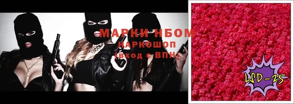 дживик Бугульма