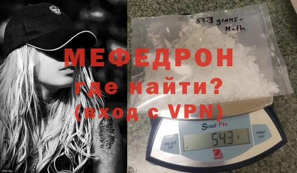 бошки Богородицк