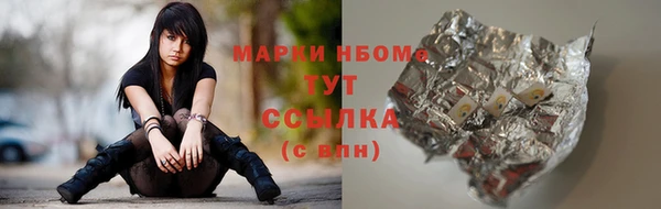 скорость mdpv Богданович
