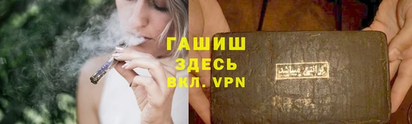 бошки Богородицк