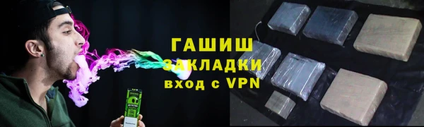 дживик Бугульма