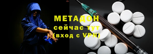 скорость mdpv Богданович