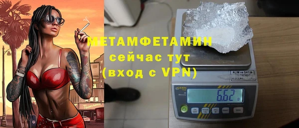 бошки Богородицк