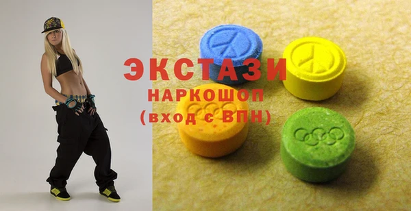 бутират Бородино
