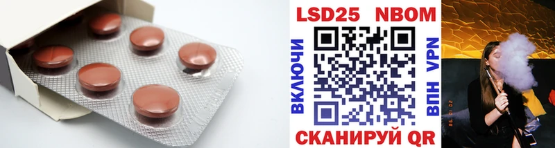 Лсд 25 экстази ecstasy  закладки  Киселёвск 